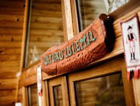 Catunu' Lui Emil Holiday home